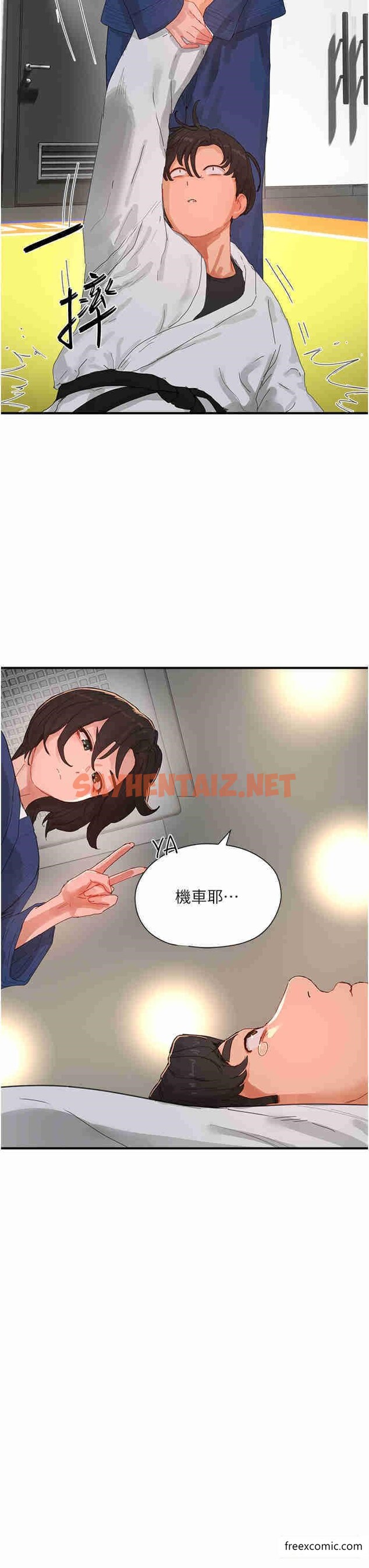 查看漫画夏日深處 - 第85話-淫水噴發的柔道場 - sayhentaiz.net中的1364315图片