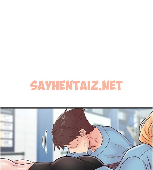 查看漫画下一顫，性福 - 第12話-來自美女的呼喚 - www.tymanga.com中的3013515图片