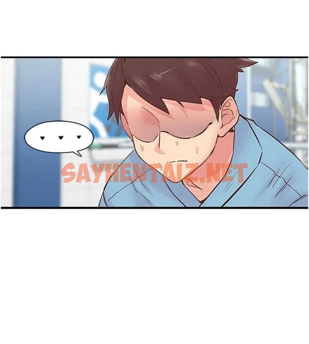 查看漫画下一顫，性福 - 第12話-來自美女的呼喚 - www.tymanga.com中的3013517图片