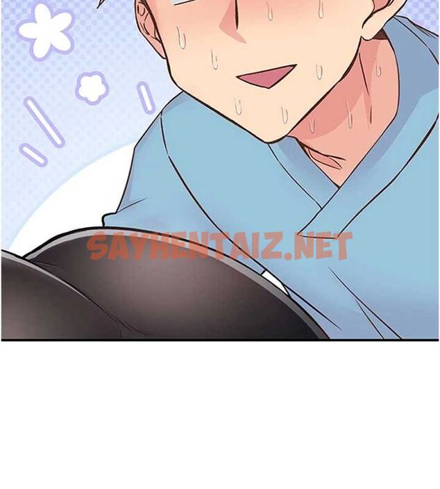 查看漫画下一顫，性福 - 第12話-來自美女的呼喚 - www.tymanga.com中的3013519图片