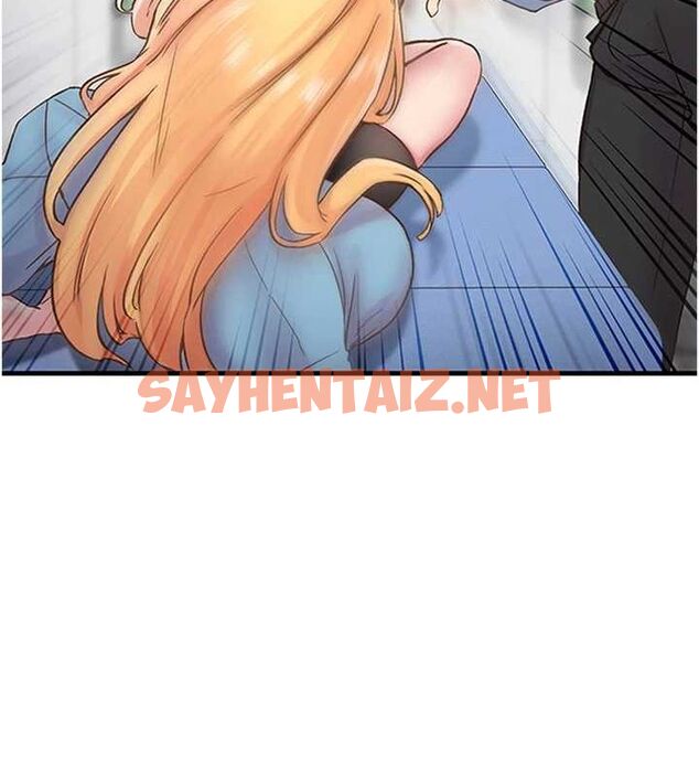 查看漫画下一顫，性福 - 第12話-來自美女的呼喚 - www.tymanga.com中的3013521图片