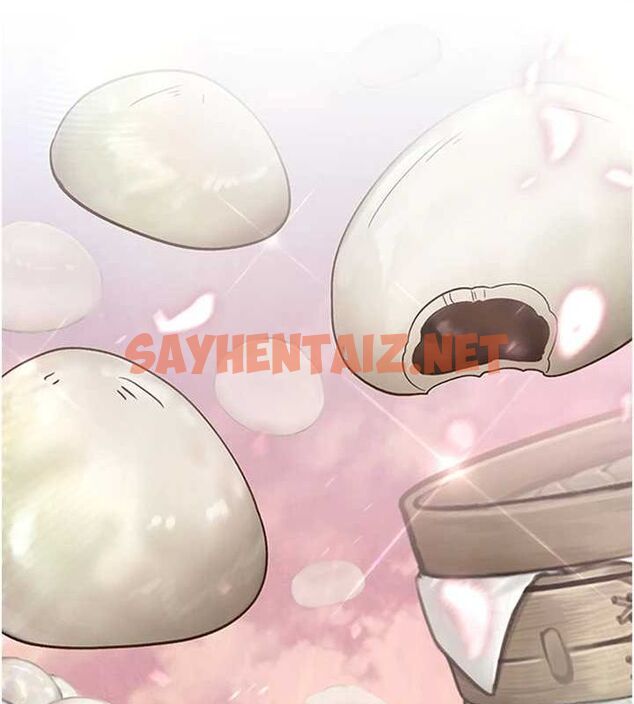 查看漫画下一顫，性福 - 第12話-來自美女的呼喚 - www.tymanga.com中的3013524图片