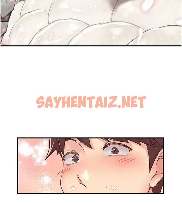 查看漫画下一顫，性福 - 第12話-來自美女的呼喚 - www.tymanga.com中的3013526图片