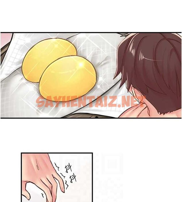 查看漫画下一顫，性福 - 第12話-來自美女的呼喚 - www.tymanga.com中的3013527图片