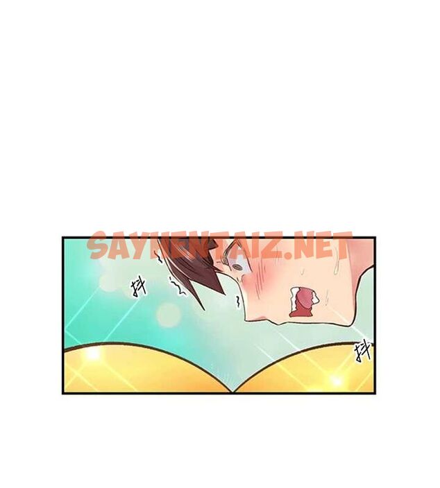 查看漫画下一顫，性福 - 第12話-來自美女的呼喚 - www.tymanga.com中的3013531图片