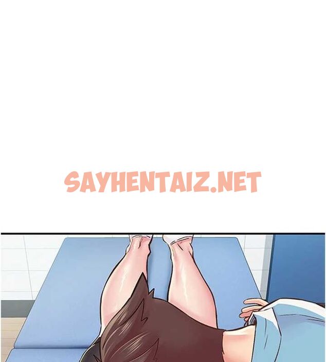 查看漫画下一顫，性福 - 第12話-來自美女的呼喚 - www.tymanga.com中的3013535图片