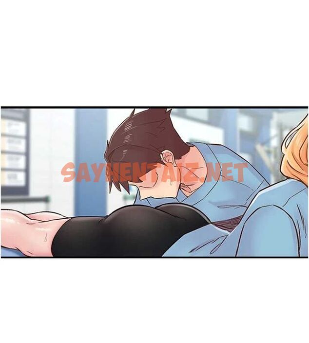 查看漫画下一顫，性福 - 第12話-來自美女的呼喚 - www.tymanga.com中的3013538图片