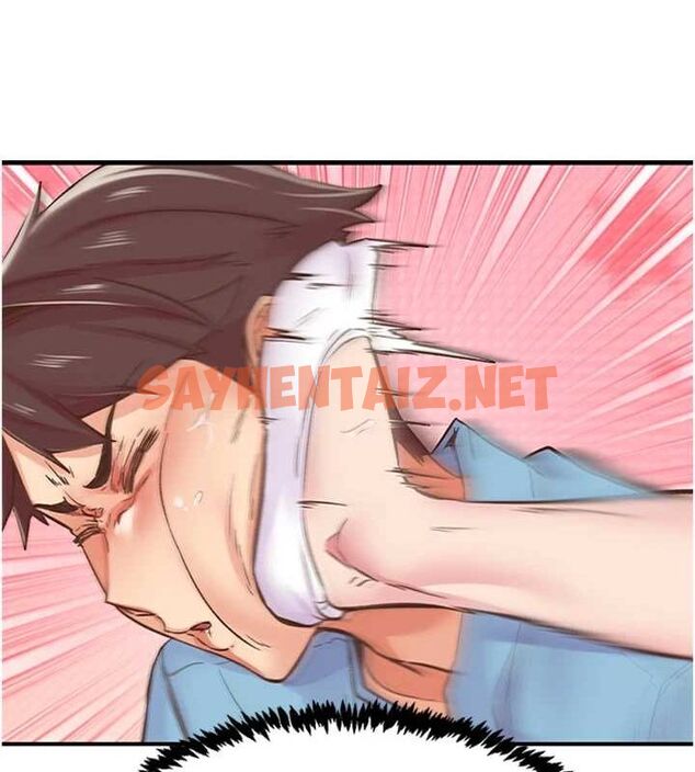 查看漫画下一顫，性福 - 第12話-來自美女的呼喚 - www.tymanga.com中的3013543图片