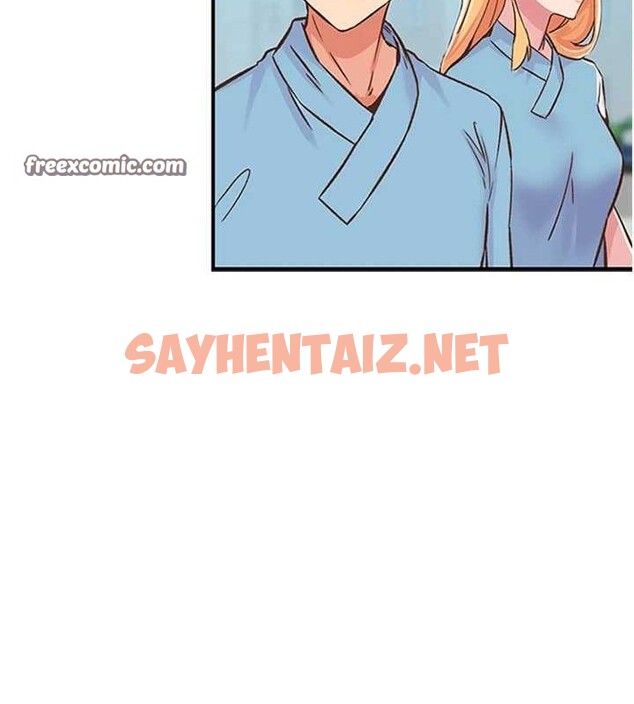 查看漫画下一顫，性福 - 第12話-來自美女的呼喚 - www.tymanga.com中的3013562图片