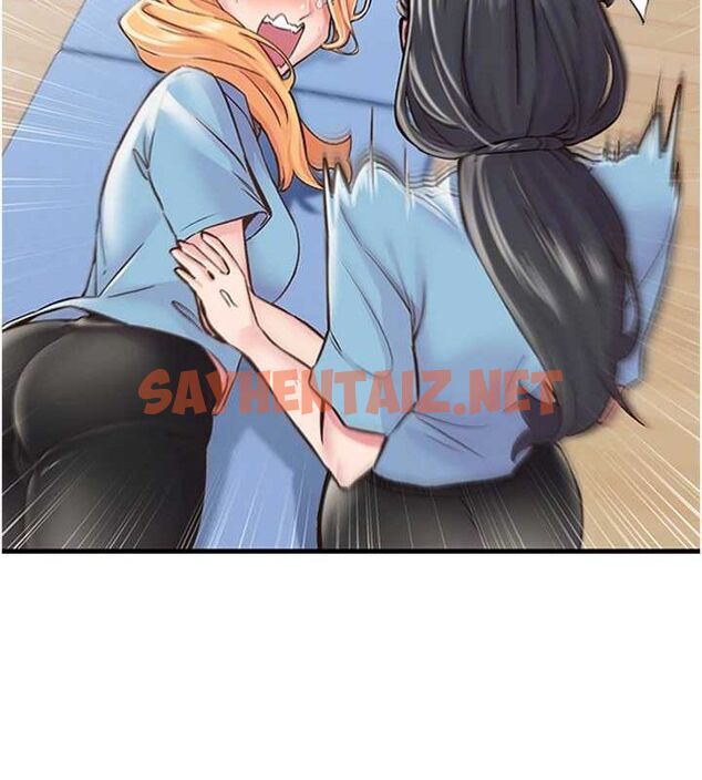 查看漫画下一顫，性福 - 第12話-來自美女的呼喚 - www.tymanga.com中的3013580图片