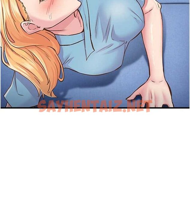查看漫画下一顫，性福 - 第12話-來自美女的呼喚 - www.tymanga.com中的3013601图片