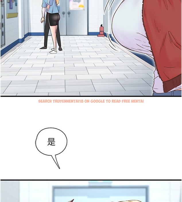 查看漫画下一顫，性福 - 第13話-志工的「特別服務」 - www.tymanga.com中的3043314图片