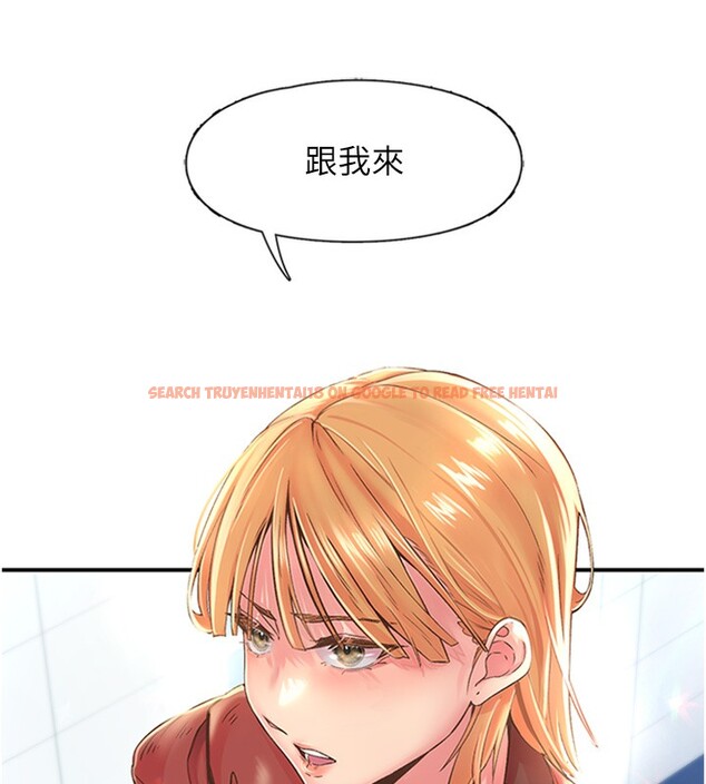 查看漫画下一顫，性福 - 第13話-志工的「特別服務」 - www.tymanga.com中的3043317图片