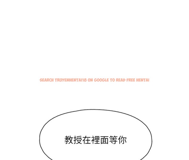 查看漫画下一顫，性福 - 第13話-志工的「特別服務」 - www.tymanga.com中的3043325图片