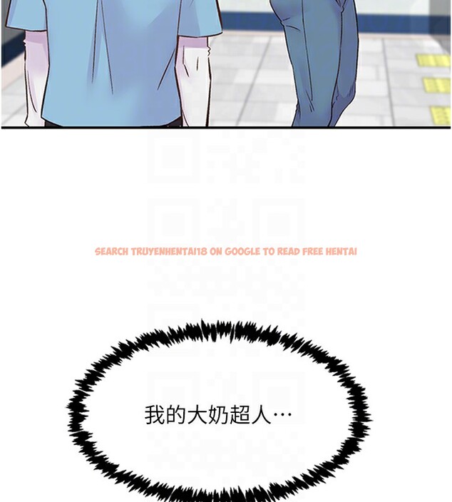 查看漫画下一顫，性福 - 第13話-志工的「特別服務」 - www.tymanga.com中的3043329图片