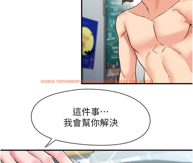 查看漫画下一顫，性福 - 第13話-志工的「特別服務」 - www.tymanga.com中的3043346图片