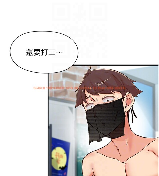 查看漫画下一顫，性福 - 第13話-志工的「特別服務」 - www.tymanga.com中的3043348图片