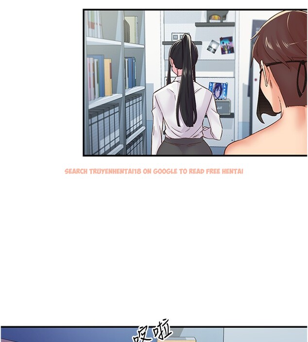 查看漫画下一顫，性福 - 第13話-志工的「特別服務」 - www.tymanga.com中的3043355图片