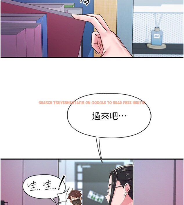 查看漫画下一顫，性福 - 第13話-志工的「特別服務」 - www.tymanga.com中的3043356图片