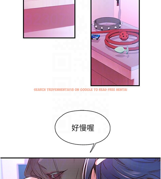 查看漫画下一顫，性福 - 第13話-志工的「特別服務」 - www.tymanga.com中的3043362图片