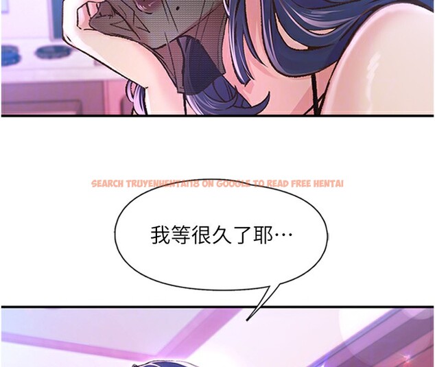 查看漫画下一顫，性福 - 第13話-志工的「特別服務」 - www.tymanga.com中的3043363图片