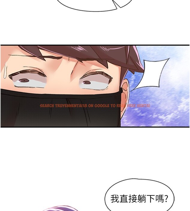 查看漫画下一顫，性福 - 第13話-志工的「特別服務」 - www.tymanga.com中的3043372图片