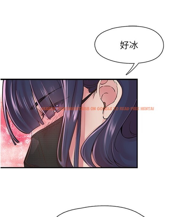 查看漫画下一顫，性福 - 第13話-志工的「特別服務」 - www.tymanga.com中的3043380图片
