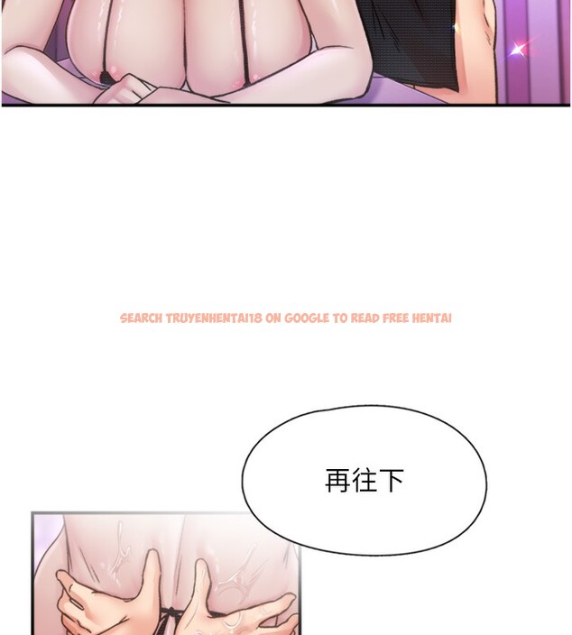 查看漫画下一顫，性福 - 第13話-志工的「特別服務」 - www.tymanga.com中的3043386图片