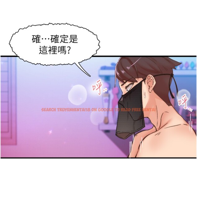 查看漫画下一顫，性福 - 第13話-志工的「特別服務」 - www.tymanga.com中的3043395图片