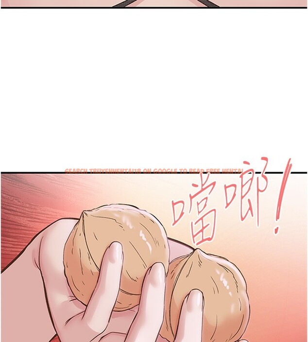 查看漫画下一顫，性福 - 第13話-志工的「特別服務」 - www.tymanga.com中的3043401图片