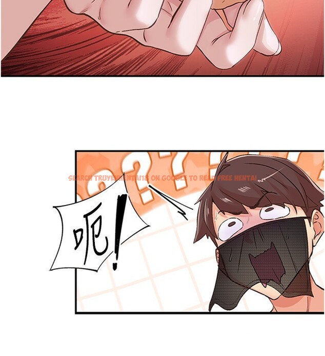 查看漫画下一顫，性福 - 第13話-志工的「特別服務」 - www.tymanga.com中的3043402图片