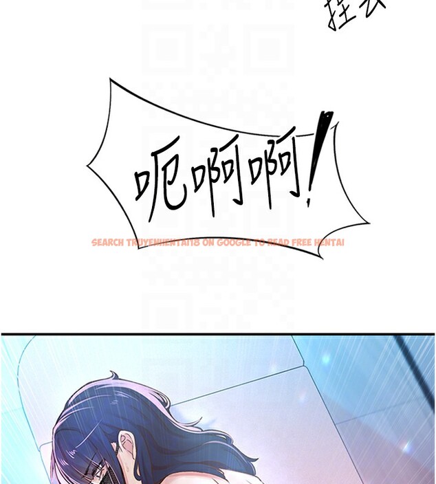 查看漫画下一顫，性福 - 第13話-志工的「特別服務」 - www.tymanga.com中的3043404图片