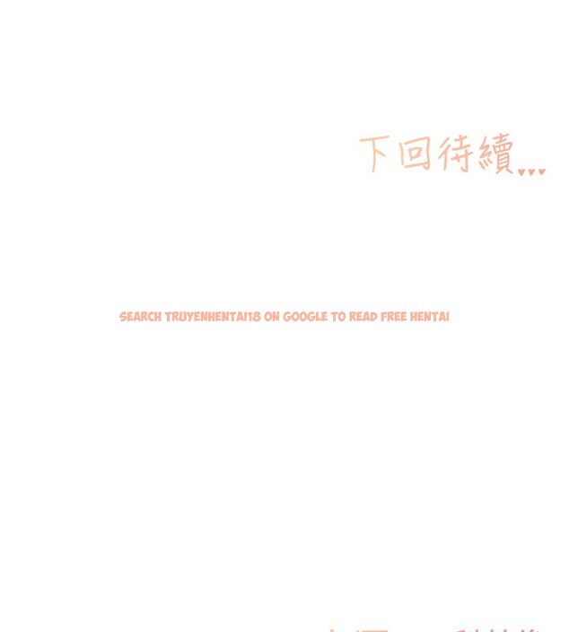 查看漫画下一顫，性福 - 第13話-志工的「特別服務」 - www.tymanga.com中的3043407图片