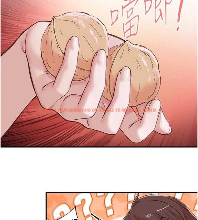 查看漫画下一顫，性福 - 第14話-看我的千年殺!! - www.tymanga.com中的3070068图片