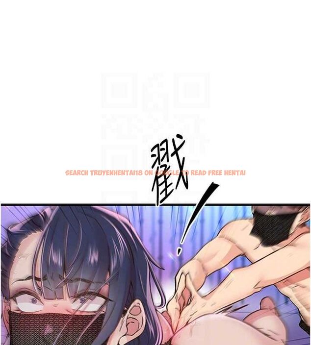 查看漫画下一顫，性福 - 第14話-看我的千年殺!! - www.tymanga.com中的3070089图片