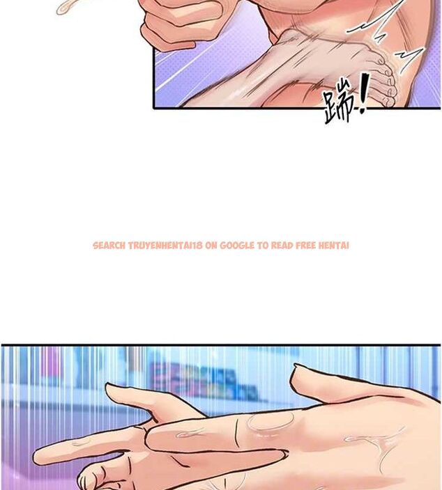 查看漫画下一顫，性福 - 第14話-看我的千年殺!! - www.tymanga.com中的3070100图片