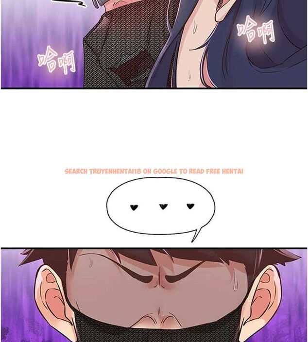 查看漫画下一顫，性福 - 第14話-看我的千年殺!! - www.tymanga.com中的3070107图片