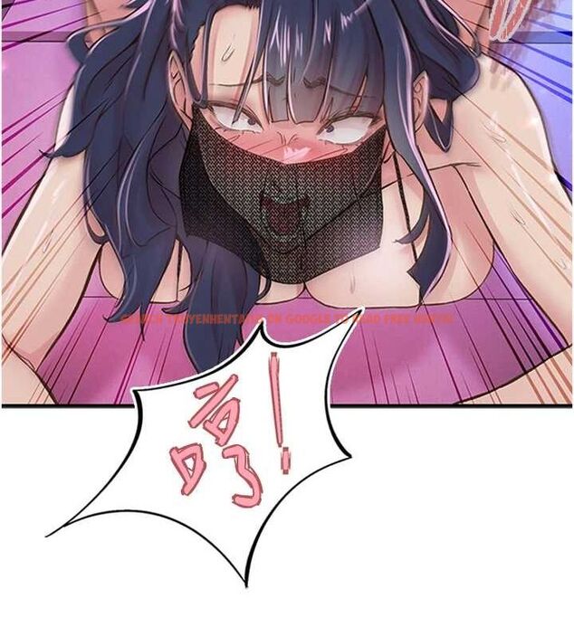 查看漫画下一顫，性福 - 第14話-看我的千年殺!! - www.tymanga.com中的3070117图片
