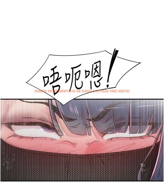 查看漫画下一顫，性福 - 第14話-看我的千年殺!! - www.tymanga.com中的3070118图片