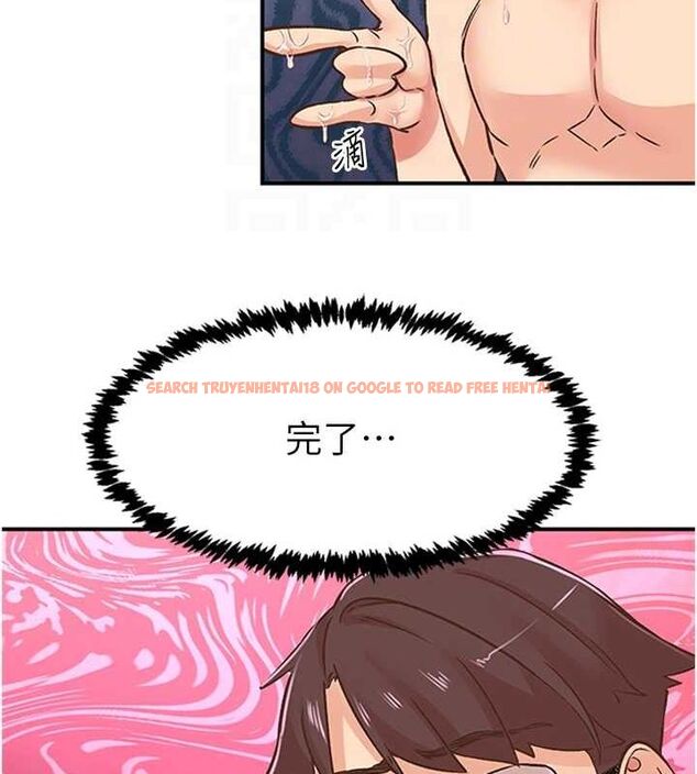 查看漫画下一顫，性福 - 第14話-看我的千年殺!! - www.tymanga.com中的3070123图片