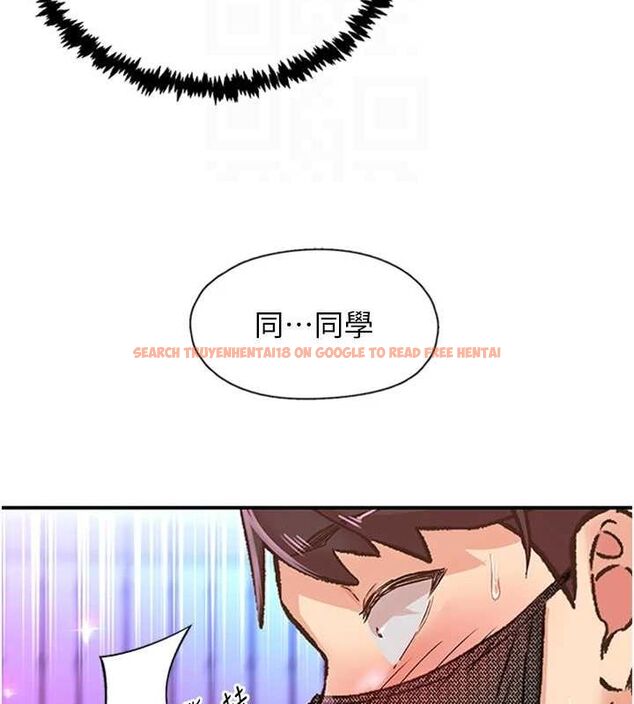 查看漫画下一顫，性福 - 第14話-看我的千年殺!! - www.tymanga.com中的3070128图片