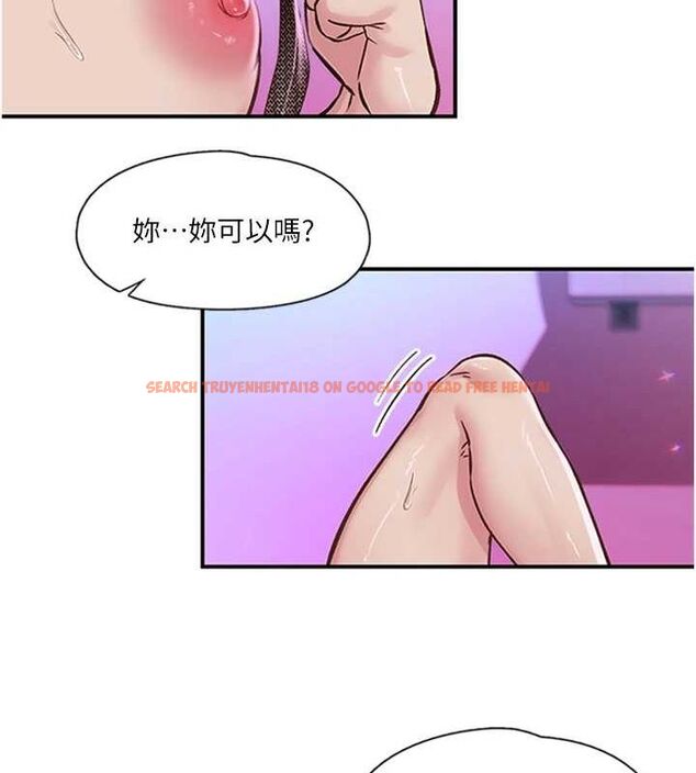 查看漫画下一顫，性福 - 第14話-看我的千年殺!! - www.tymanga.com中的3070130图片