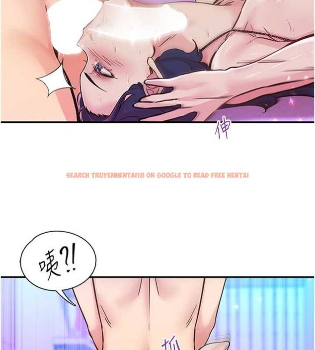 查看漫画下一顫，性福 - 第14話-看我的千年殺!! - www.tymanga.com中的3070140图片