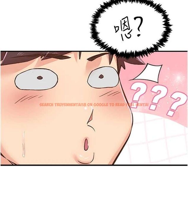 查看漫画下一顫，性福 - 第14話-看我的千年殺!! - www.tymanga.com中的3070146图片