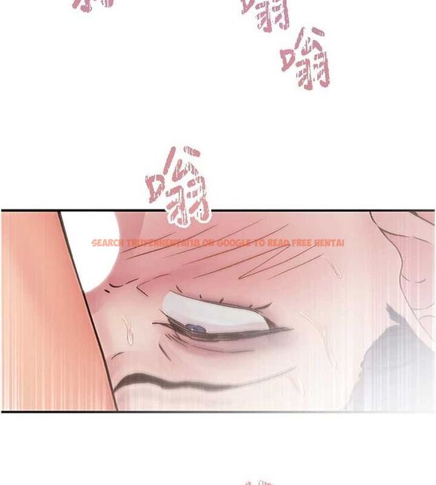 查看漫画下一顫，性福 - 第14話-看我的千年殺!! - www.tymanga.com中的3070158图片