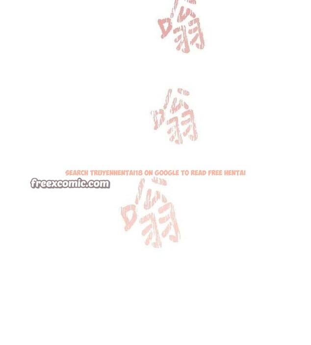 查看漫画下一顫，性福 - 第14話-看我的千年殺!! - www.tymanga.com中的3070159图片