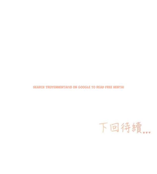 查看漫画下一顫，性福 - 第14話-看我的千年殺!! - www.tymanga.com中的3070160图片