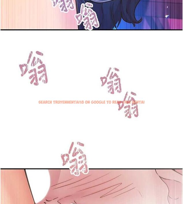查看漫画下一顫，性福 - 第15話-深層震動的快感 - www.tymanga.com中的3092585图片