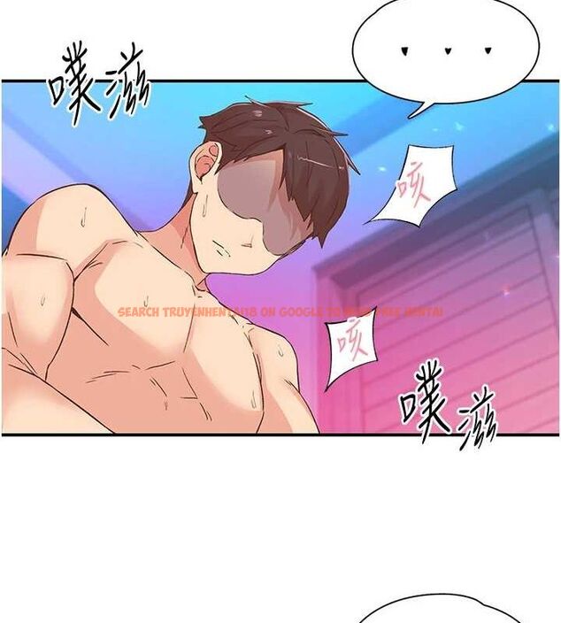 查看漫画下一顫，性福 - 第15話-深層震動的快感 - www.tymanga.com中的3092596图片