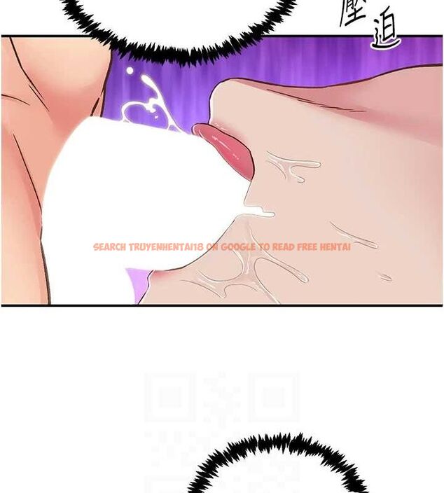 查看漫画下一顫，性福 - 第15話-深層震動的快感 - www.tymanga.com中的3092608图片